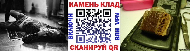 Гашиш Ice-O-Lator  Северская 