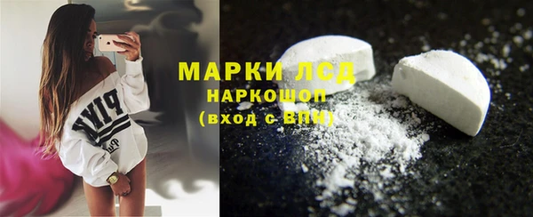 МДПВ Новокубанск