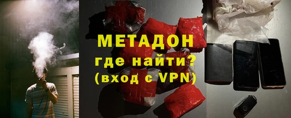 хмурый Бежецк
