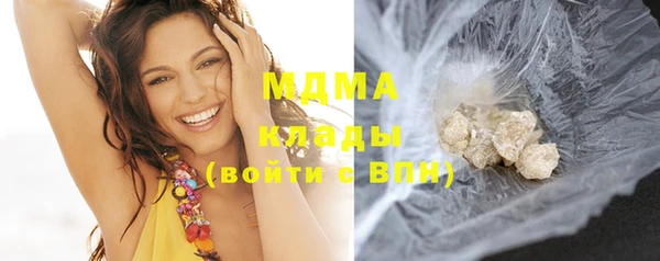МДПВ Новокубанск