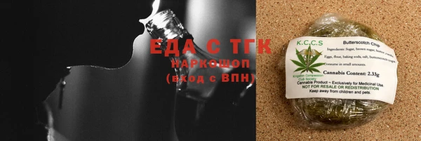 МДПВ Новокубанск