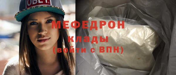 МДПВ Новокубанск
