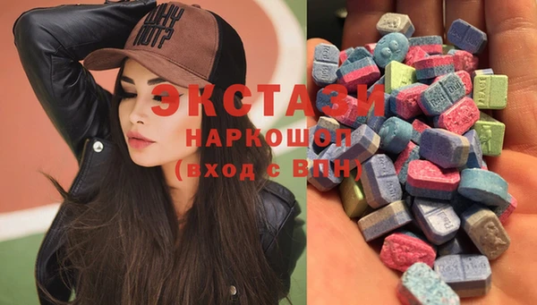 мет Белая Калитва