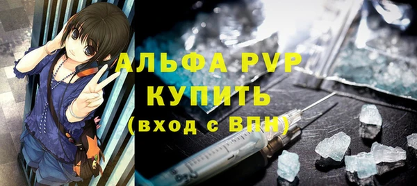 сатива Сретенск