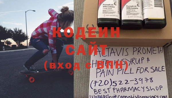 МДПВ Новокубанск