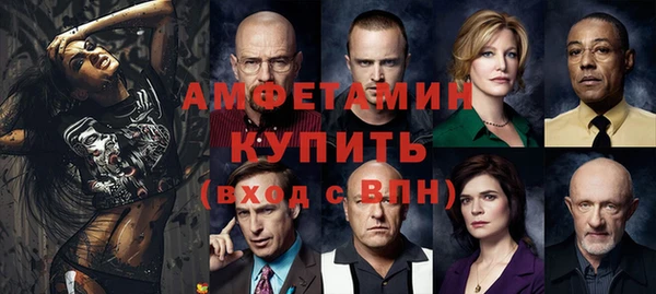 МДПВ Новокубанск
