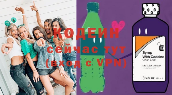 МДПВ Новокубанск