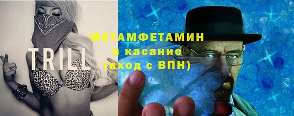 МДПВ Новокубанск