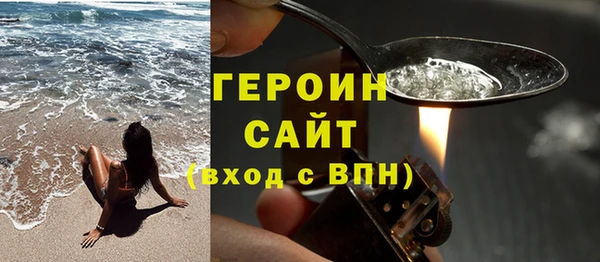 крисы Нея