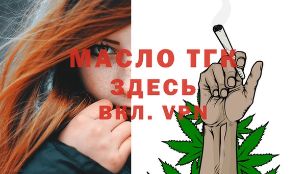 МДПВ Новокубанск