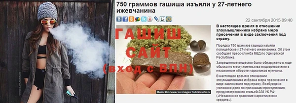 мефедрон мука Среднеколымск