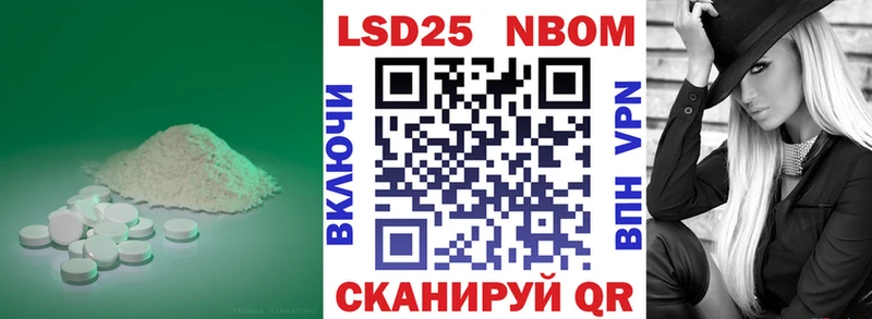 дарк нет какой сайт  Северская  LSD-25 экстази ecstasy  закладка 